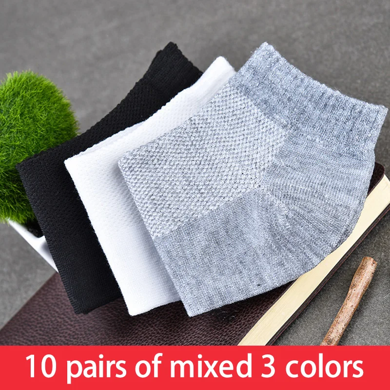 style 4 20 шт = 10 пар ECMLN дышащие мужские короткие носки до лодыжки носки мужские однотонные сетчатые высококачественные мужские носки-башмачки горячая Распродажа горячая распродажа - Цвет: style 4
