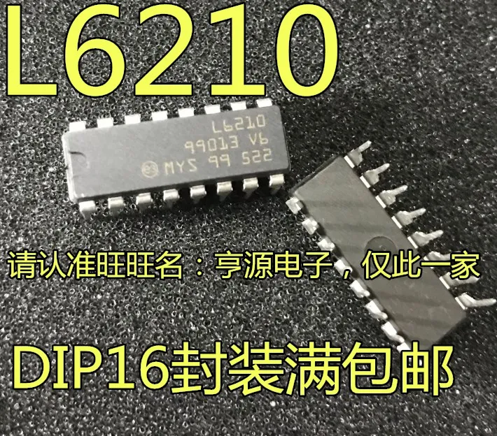5cps L6210
