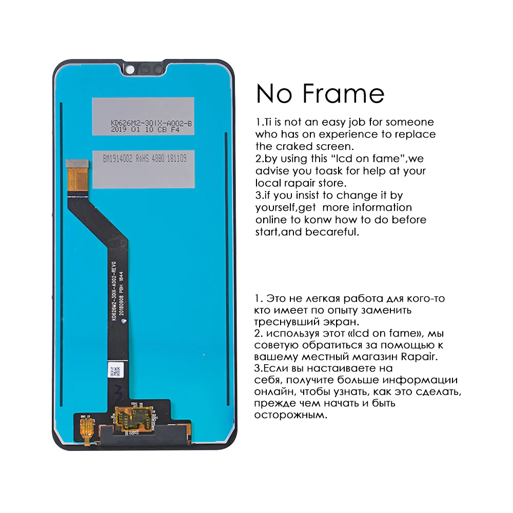 Для ASUS Zenfone Max Pro M2 ZB631KL X01BDA lcd кодирующий преобразователь сенсорного экрана в сборе для Asus zb631kl дисплей+ Замена F