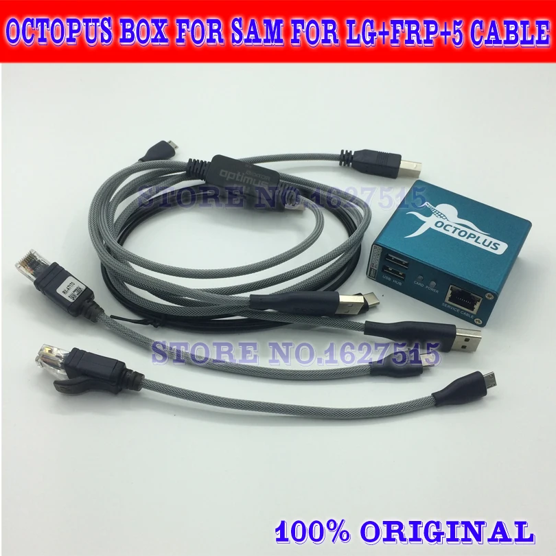 Осьминог коробка+ frp активированный+ полный активированный для LG для samsung+ 5 кабелей включая optimus кабель