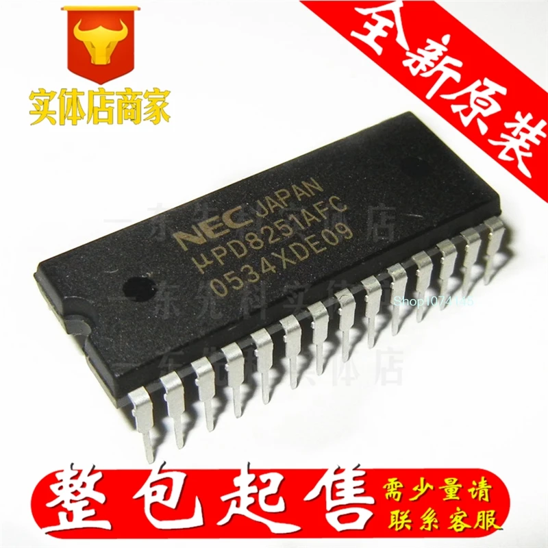 10pcs/lot UPD8251AFC DIP ////