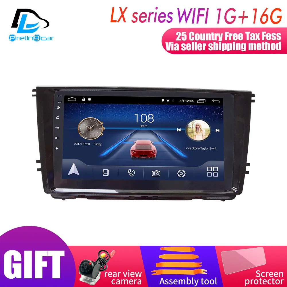 LX player 1G16G Для Volkswagen VW dashboard Lamando 14-18 лет 4G Lte Android 9,0 Автомобильный мультимедийный навигатор gps плеер ips экран Радио стерео - Цвет: LX player 1G16G