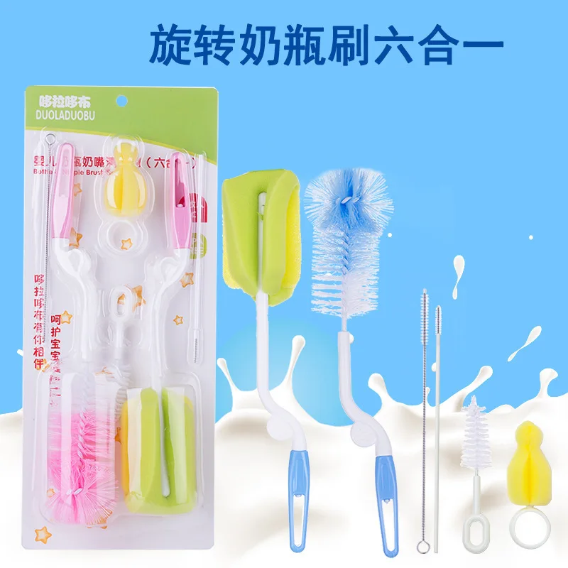 

Baby Nipple Straw Six-in-One Feeding Bottle Cleaning Kit Sponge Nylon Brush Infant Feeding Bottle Brush