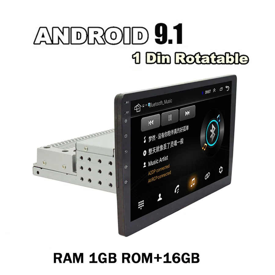 

9" 1DIN Android 9.1 Rotatable Touch Screen 1080P Quad-core RAM 1GB ROM+16GB Car Stereo Radio Wifi Mirror Link