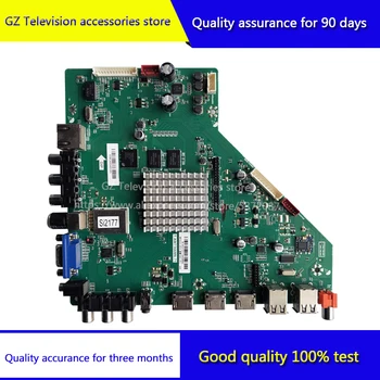 

Good quality for D50LW7100 motherboard T.AM7366M6.71 screen V500HJ1-P01 SM500CCA08