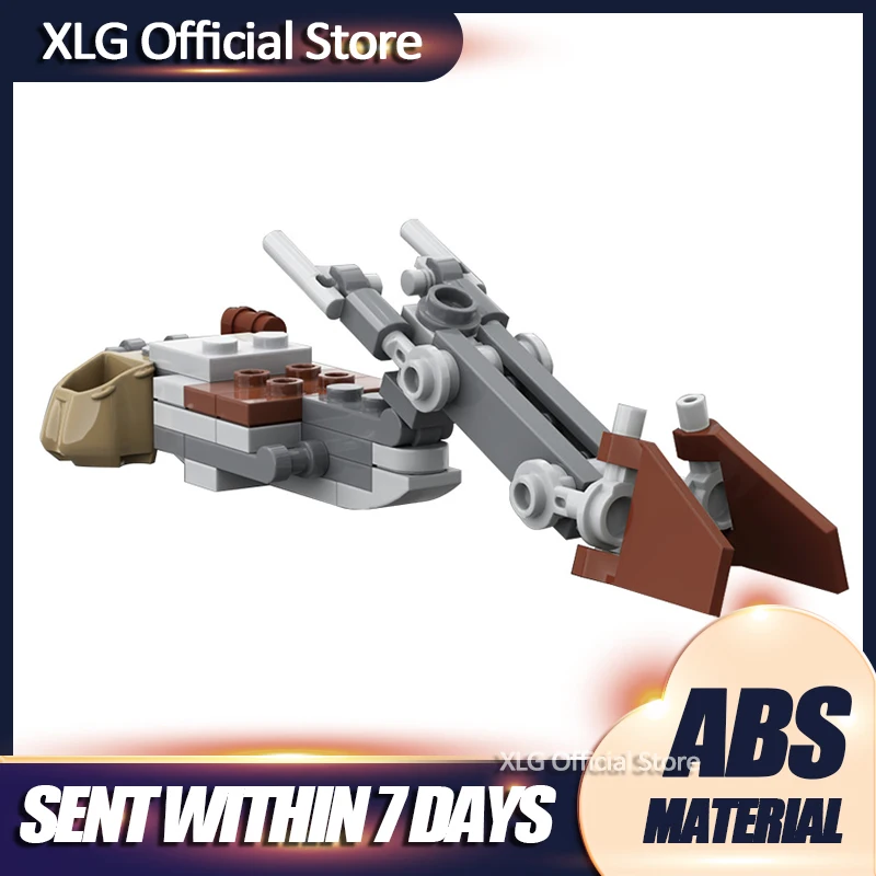 Пространства план мс войны &quotсделай сам&quot Скоростной Велосипед конструкторных