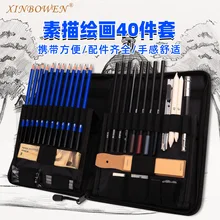 Kit de ferramentas para esboço e arte, cabine de carbono macia, média, ferramenta rígida para pintura, carvão