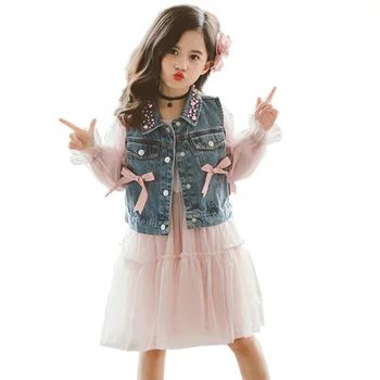 

Girls Clothes Suit Pearl Neck Denim Vest + Mesh Dress 2PCS Girl Set Clothes Teenage Children Clothing 6 8 10 12 13 14 Year
