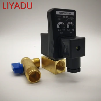 

6pcs electronic drain valve Air compressor filter dry air storage tank drain cooler dry electromechanical magnetic valve 220v