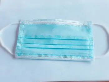 

50pcs Protective mask industrial dust and haze PM2.5 disposable daily mask