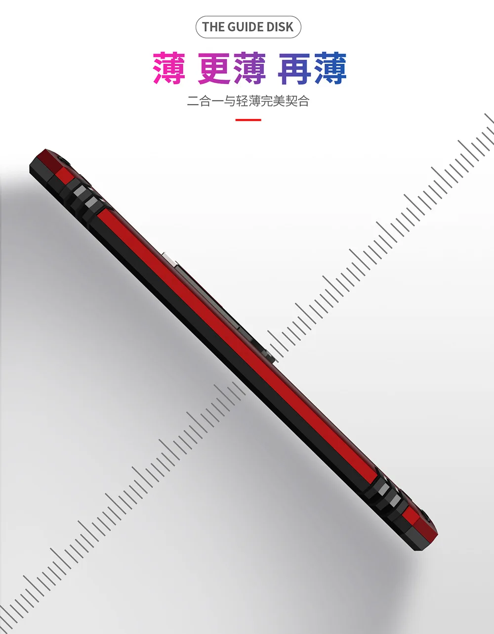 Redmi Note8 军士防摔支架盔甲 (11).jpg_.webp