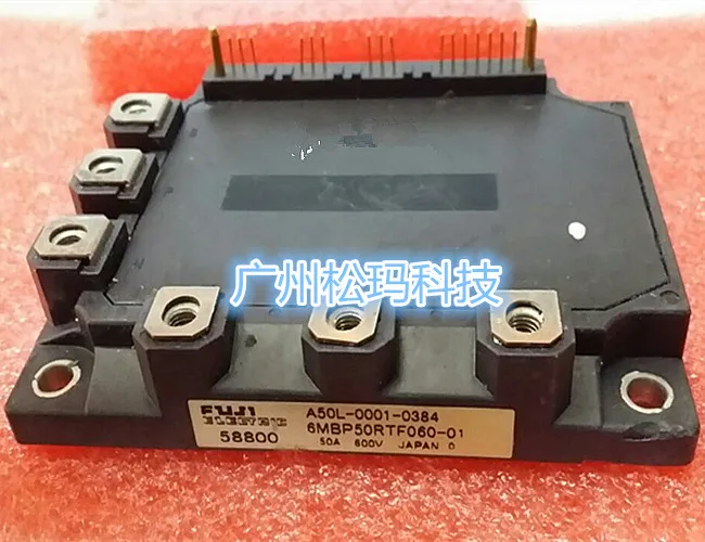 6MBP50RTF060-01 50A 600V интеллектуальный модуль для обеспечения качества-SMKJ