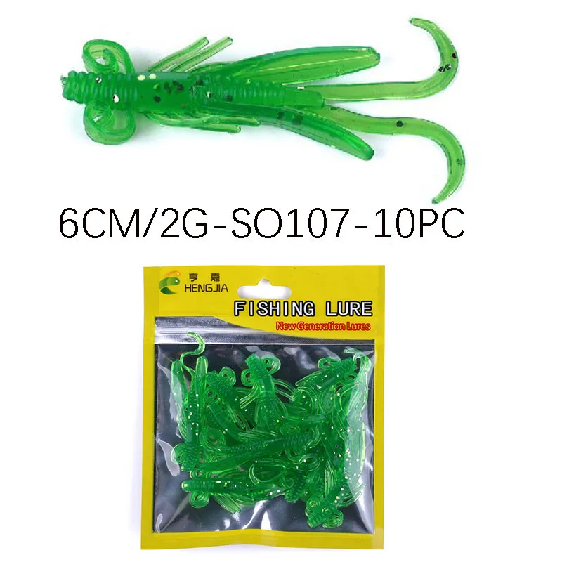 

CY020071 Lu Ya Bait Bait Bionic Bait Soft Bait 6cm Shrimp Bait 2g Simulation Soft Shrimp Bait Fishing Fresh Water Fishing Lures