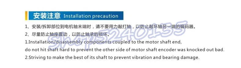 QQ截图20191105152045