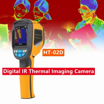 Best HT-02D Digital IR Thermal Imaging Camera High Accuracy Handheld Infrared Image Resolution Temperature Instrument Industrial Tool