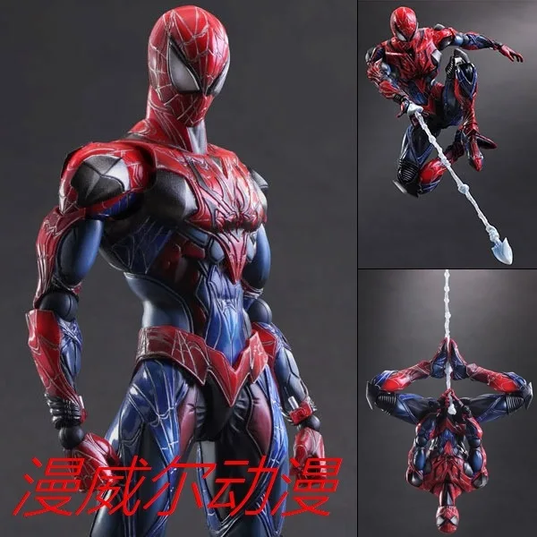 

Diffuse Will Anime Garage Kit PA Change Spider-Man Movable Joint Factory Goods Decoration