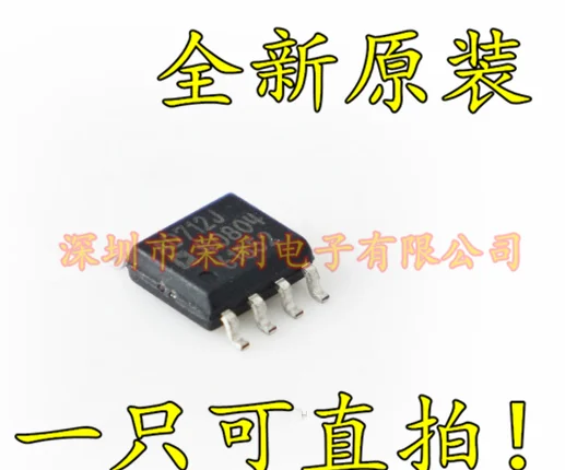 10 шт./лот Новинка AD712JR SOP8 AD712 AD712JRZ