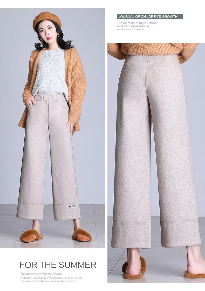 Wide Leg Pants Women High Waisted Elastic Autumn Winter Warm Solid Color Elegant Wool Office Lady Woolen Trousers Plus Size