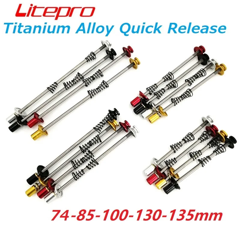Быстросъемный рычаг Litepro из титанового сплава 74 мм 85 100 130 135 для - Цена: 298,97 руб.