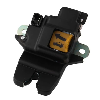 

New Rear Tailgate Trunk Latch Fit for 2011-2016 Hyundai Elantra MD 81230-3X010