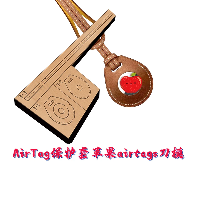 

New Japan Steel Blade Wooden Metal Die Leather Protective Case For Airtag Cover Keychain Locator Tracker Case For Apple airtags