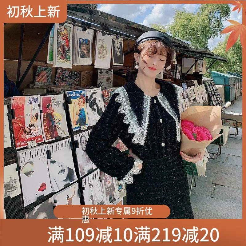 

Limited Edition New Style Fancyi Graceful Women's 2019 Slimming Black And White with Pattern Delicacy Lace Peter Pan Collar-Styl