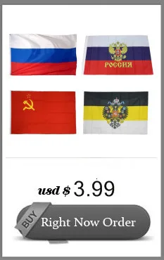 90x135 см GSVG Флаг Союза советских солдат в Германии декоративные флаги и баннеры полиэстер Летающий баннер