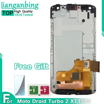 

LCD For Motorola Moto Droid Turbo 2 XT1580 XT1581 XT1585 LCD Display Touch Screen Digitizer + Frame Replacement parts with gift