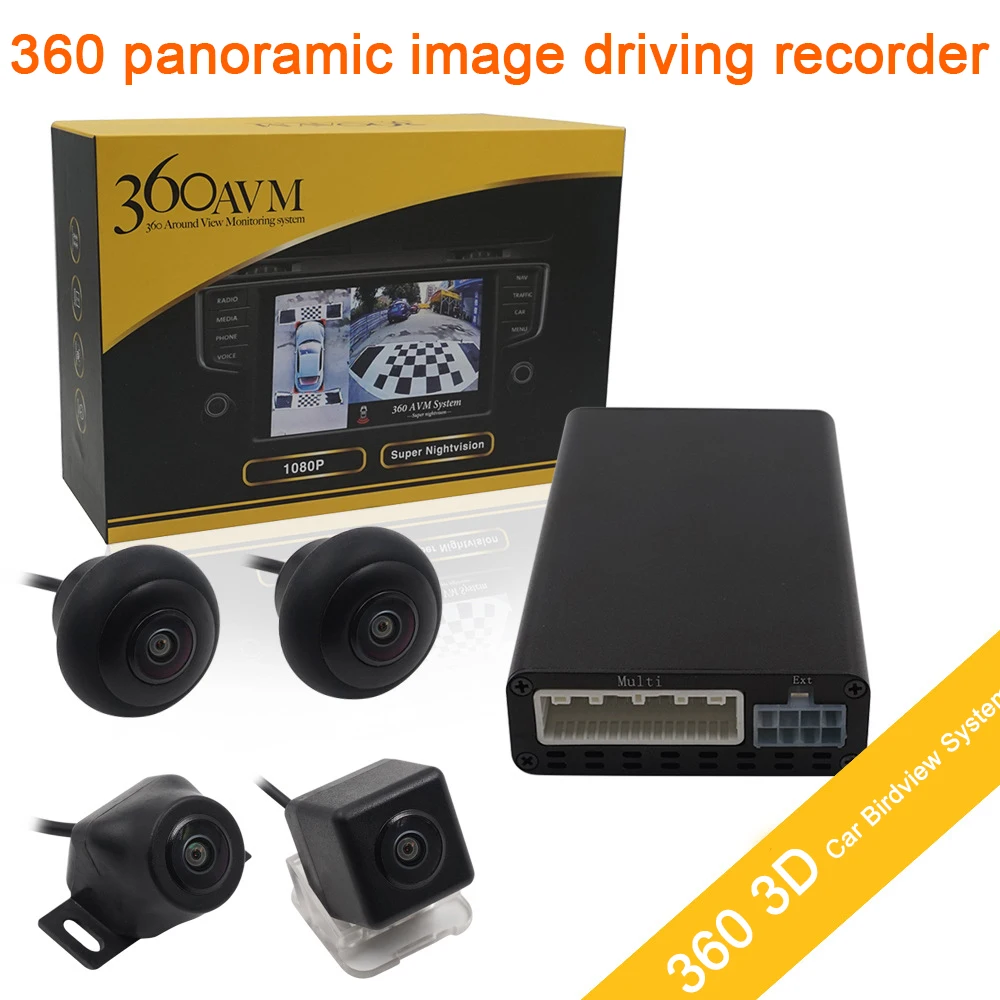 

New 360 3D Car Birdview System 360 Seamless Surround View DVR With Front Rear Camera Two Adjustable Angle Lens Car Side Camera