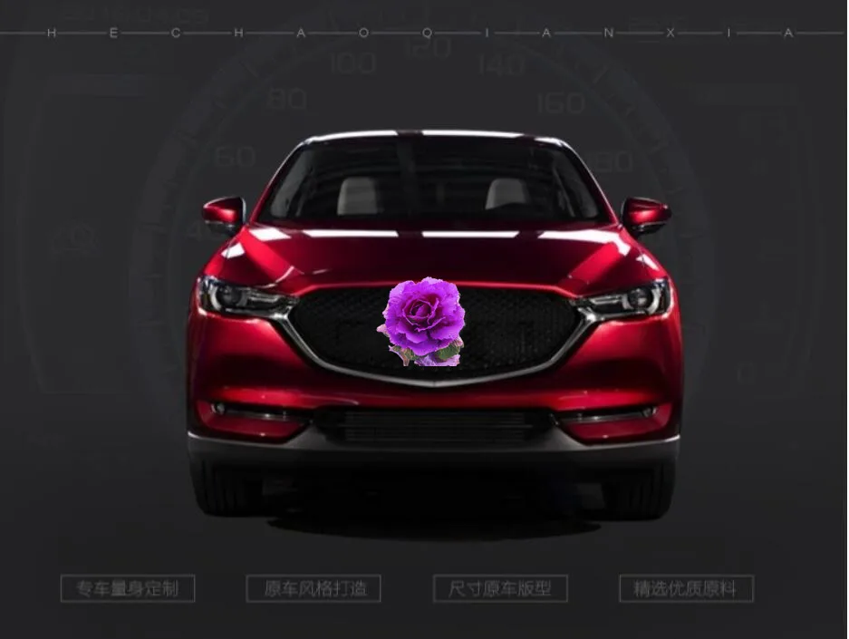 Автомобильные аксессуары для автомобиля PU Внутренняя крышка шестерни ручной швейной шестерни крышка для Mazda CX-5 второго поколения стайлинга автомобиля