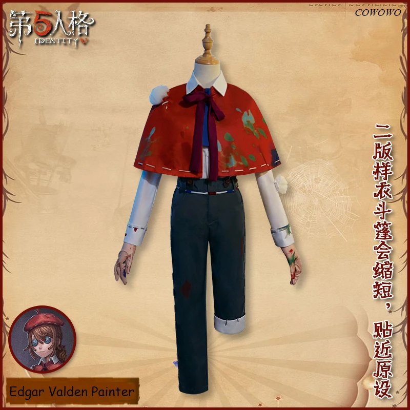 アニメ アイデンティティvエドガー Valden画家新サバイバルゲーム制服コスプレ衣装ハロウィン衣装女性送料無料 Aliexpress