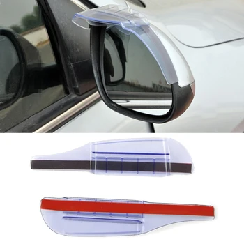 

Soft Plastic Car Auto Air-Drying Rearview Mirror Rain Eyebrow Cover Safe Driving Protector Windshield Anti-dirty 2Pcs