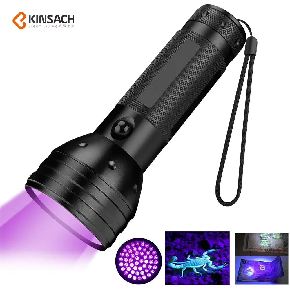 

High quality UV Light 51LED UV Light 395nm LED UV Flashlight torch light lamp safety UV detection AAA battery