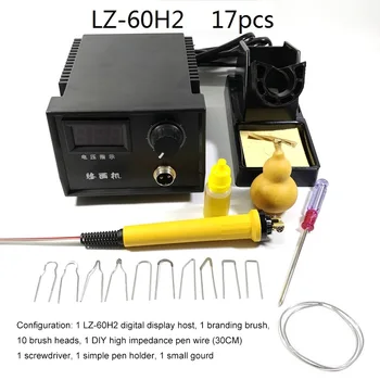 

220V 60W Soldering Iron Digital Display Pyrography Machine Wood Burning Pen Craft Tool Kits Pyrography Pen with EU Adapter
