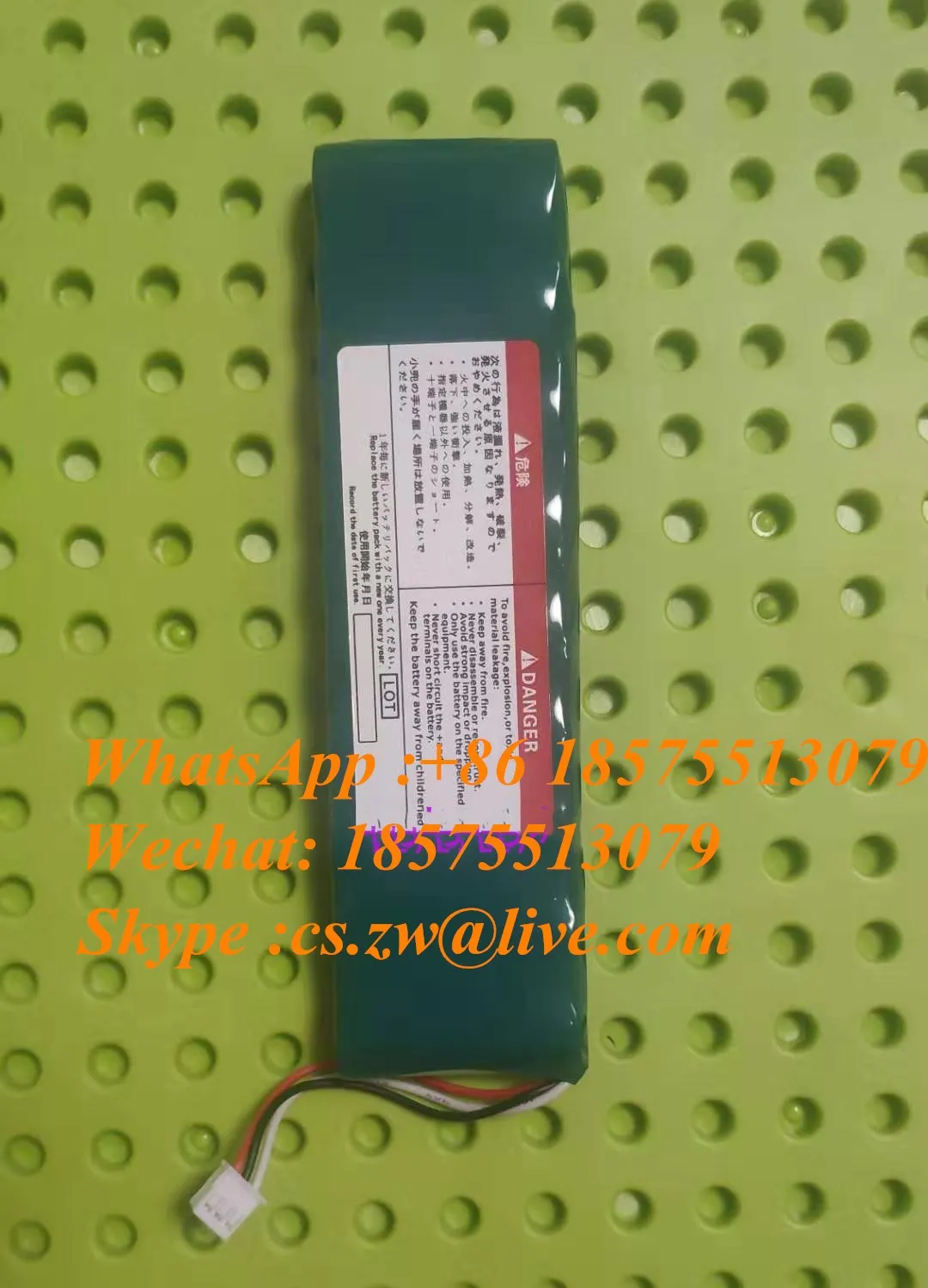 

Compatible With Photoelectric SB-901D ECG Machine Lithium Battery 12V