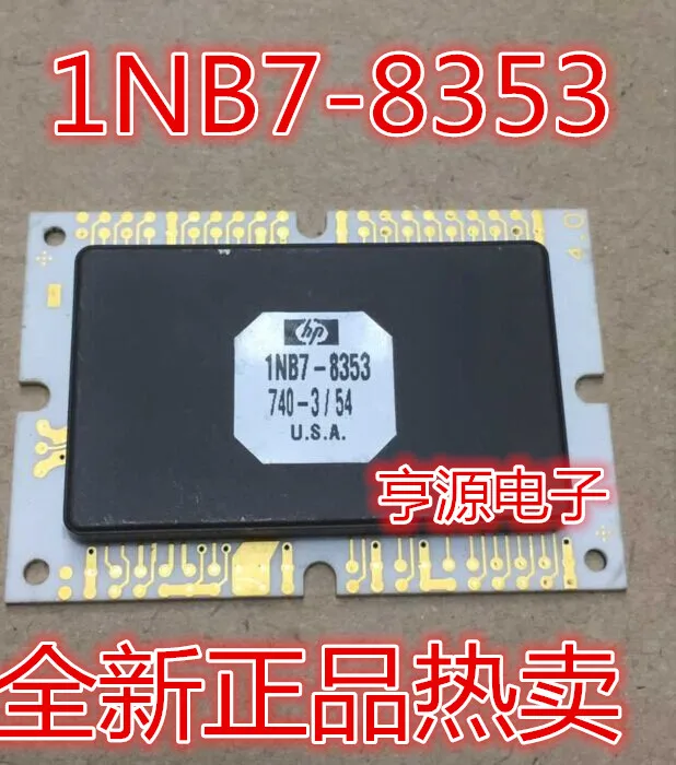 1NB7-8353 1NB78353