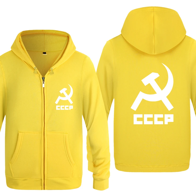 HUAY BAT CCCP СССР толстовки мужские мужские на молнии с капюшоном флисовые толстовки кардиганы - Цвет: HUAY BAT
