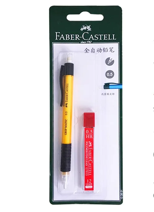 1 Set Yellow Faber-Castell 1338 полностью автоматические карандаши 0,5 мм пишущий карандаш набор 4 цвета на выбор канцелярские принадлежности для начальной школы с заправкой - Цвет: 1 Set Yellow