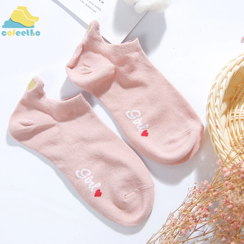 1 пара носков для девочек удобные хлопковые Повседневные Дышащие носки до щиколотки с рисунком сердца носки-башмачки короткие модные женские Вечеринка деловая встреча - Цвет: pink