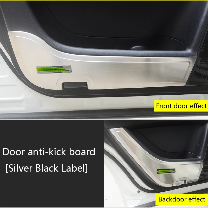 Suitable for Nissan patrol y62 door anti-kick pad protective cover anti-kick board Adhesive paper stainless steel accessories - Название цвета: G