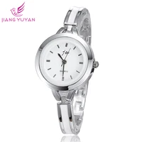 Women's Watches