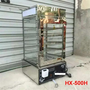 

Electric Food Steamers Commercial Bun Steamer 5 Steps Steamer Steam Heat Storage Bread Food Steamers HX-500H 220 V/50 Hz