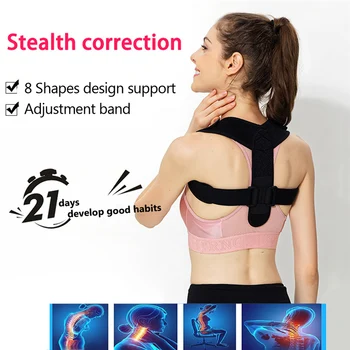 

Adjustable Back Posture Corrector Spine Back Shoulder Lumbar Brace Support Belt Posture Correction Back Blet No Slouching