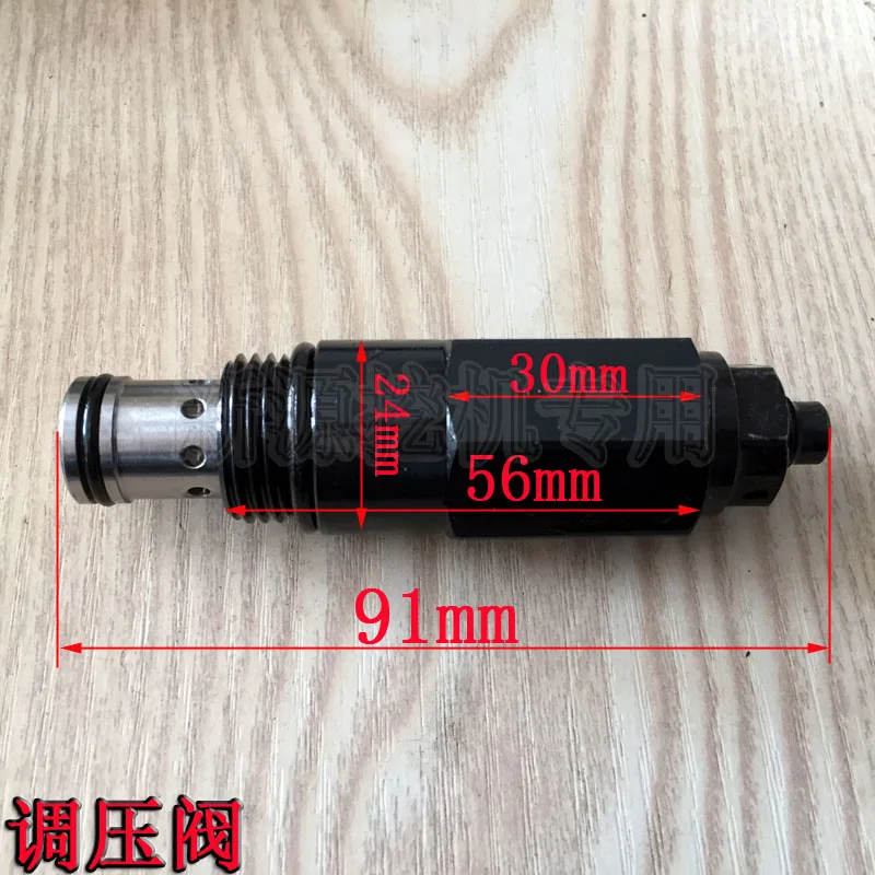 

Xinyuan 65 75 85 rubber wheeled excavator Ruilong multi-way valve pressure reducing valve pressure reducing valve