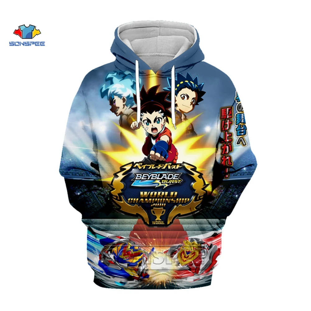 Beyblade hoodie Clearance