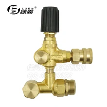 Special Price Lutian LUBA high pressure washer plunger and piston pump pressure valve pressure regulator A2 Special Price Lutian LUBA high pressure washer plunger and piston pump pressure valve pressure regulator A2
