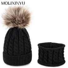 Molixinyu 2 шт./компл., детская вязаная шапка для новорожденных, теплая шапка, детская зимняя шапка+ шарф, комплект шапка для детей 0-2 лет