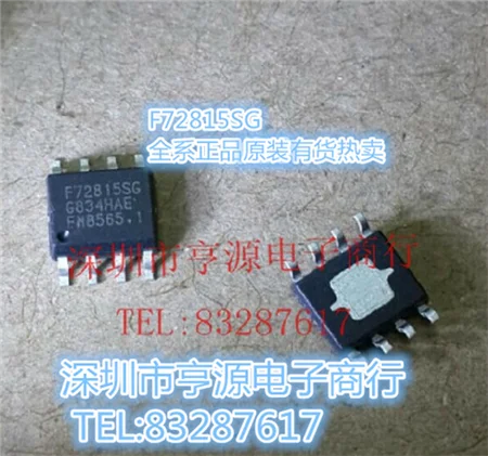 F72815 F72815SG