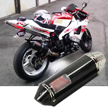 

Escape Motorcycle Exhaust Pipe Carbon Fiber Muffler With DB Killer For Yamaha R6 Honda CBR KAWASAKI Ninja Z250 Z300 GSX250 ZX6R