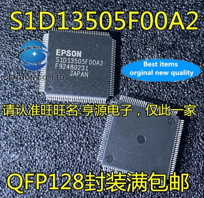 

2 шт., S1D13505F00A2 телефон с ЖК-контроллером, новый и оригинальный 100%